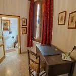 Casa Lanzara - Dimora Storica Nel Cuore Del Pollino Апартаменты Морано-Калабро