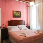 Casa Lanzara - Dimora Storica Nel Cuore Del Pollino